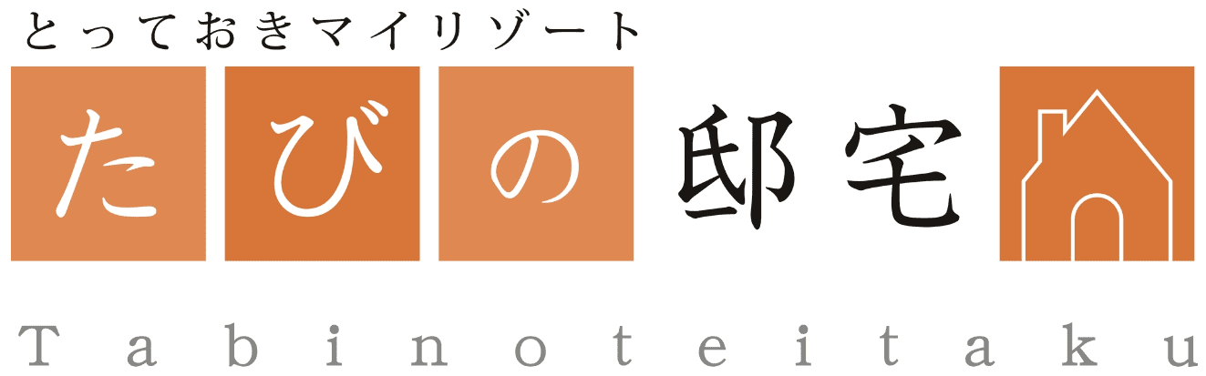 hotel-logo