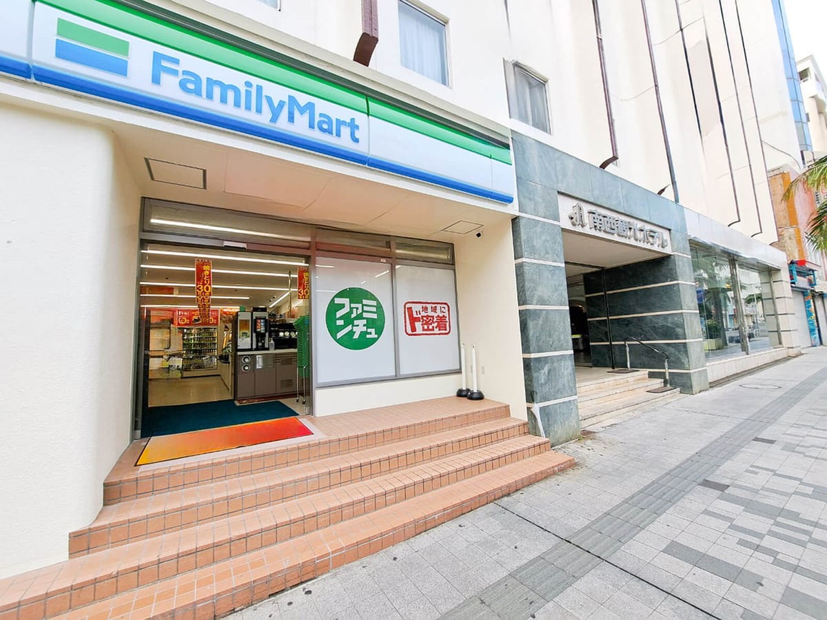 南西観光ホテル 【旅の拠点に〇】空港から一本、改札から徒歩1分★国際通り沿いで人気観光地も徒歩圏内の好立地<朝食付>