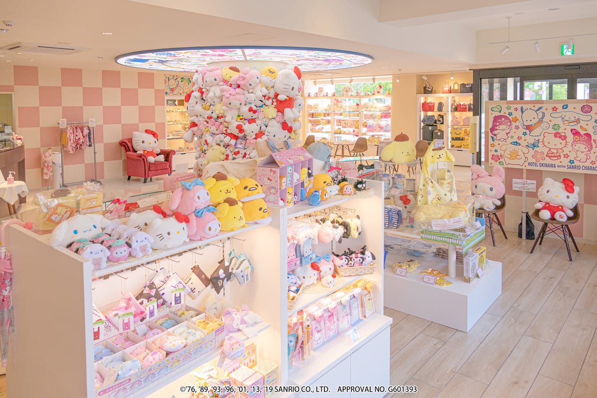 ホテル沖縄 with サンリオキャラクターズ 【年末年始★14日間限定】大謝恩セール【素泊り】館内利用券1000円付！