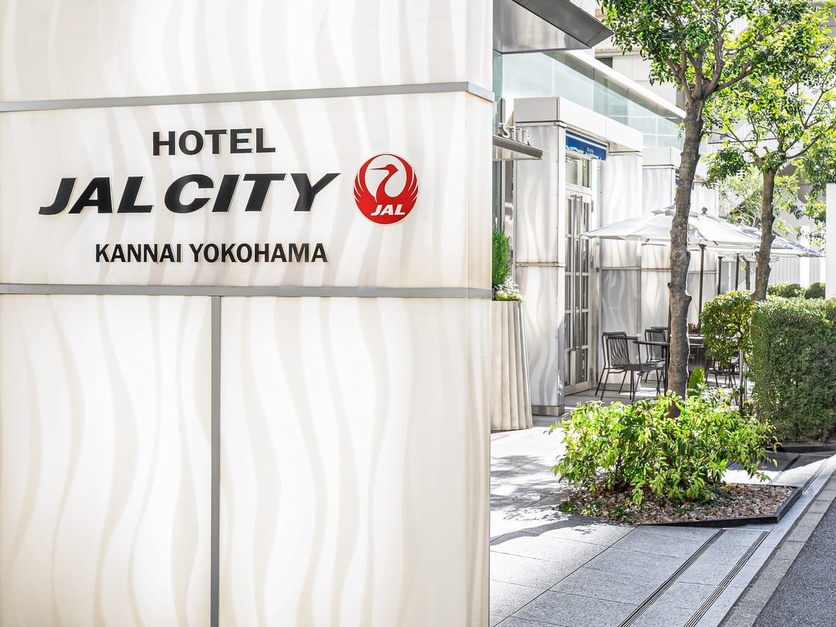 ホテルJALシティ関内 横浜 【早期でお得】7日前までのご予約がお得/素泊まり