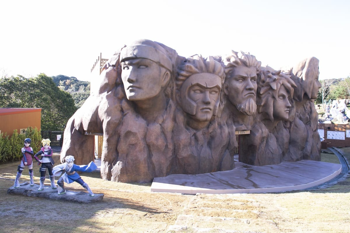 グランドニッコー淡路 【忍里の世界を駆け抜けろ！】ニジゲンノモリ NARUTO＆BORUTO 忍里(SHINOBI-ZATO)プラン