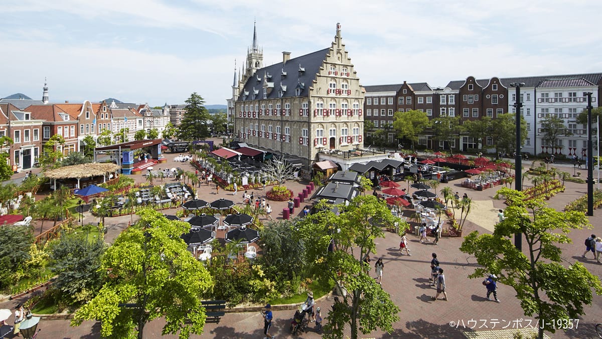 ホテル日航ハウステンボス 【ハウステンボス1.5DAYパスポート付】☆朝食付プラン