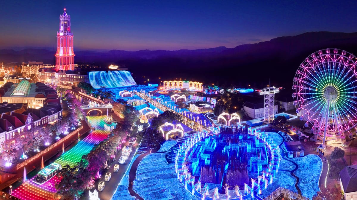 ホテル日航ハウステンボス 【ハウステンボス1DAYパスポート付】☆朝食付プラン☆