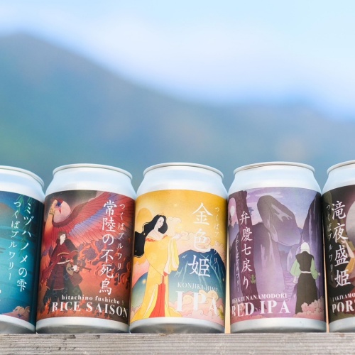 ホテルJALシティつくば ビールどう「ですかい」？～ご当地クラフトビール＆JAL機内食カップ麺付き～（朝食付）