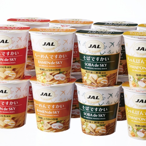 ホテルJALシティつくば ビールどう「ですかい」？～ご当地クラフトビール＆JAL機内食カップ麺付き～（朝食付）
