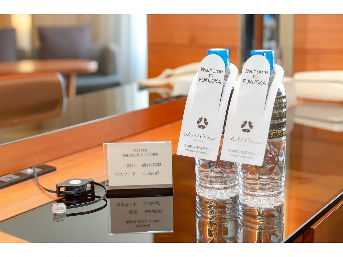 ホテルオークラ福岡 【SAVER】シンプルステイ /室料のみ