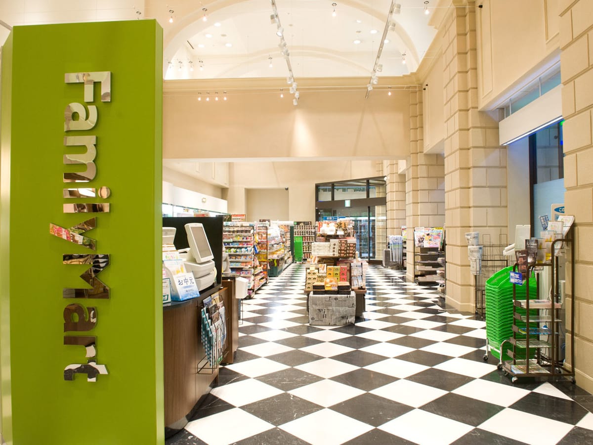 ホテルオークラJRハウステンボス 【タイムセール】素泊まりステイ(食事なし)