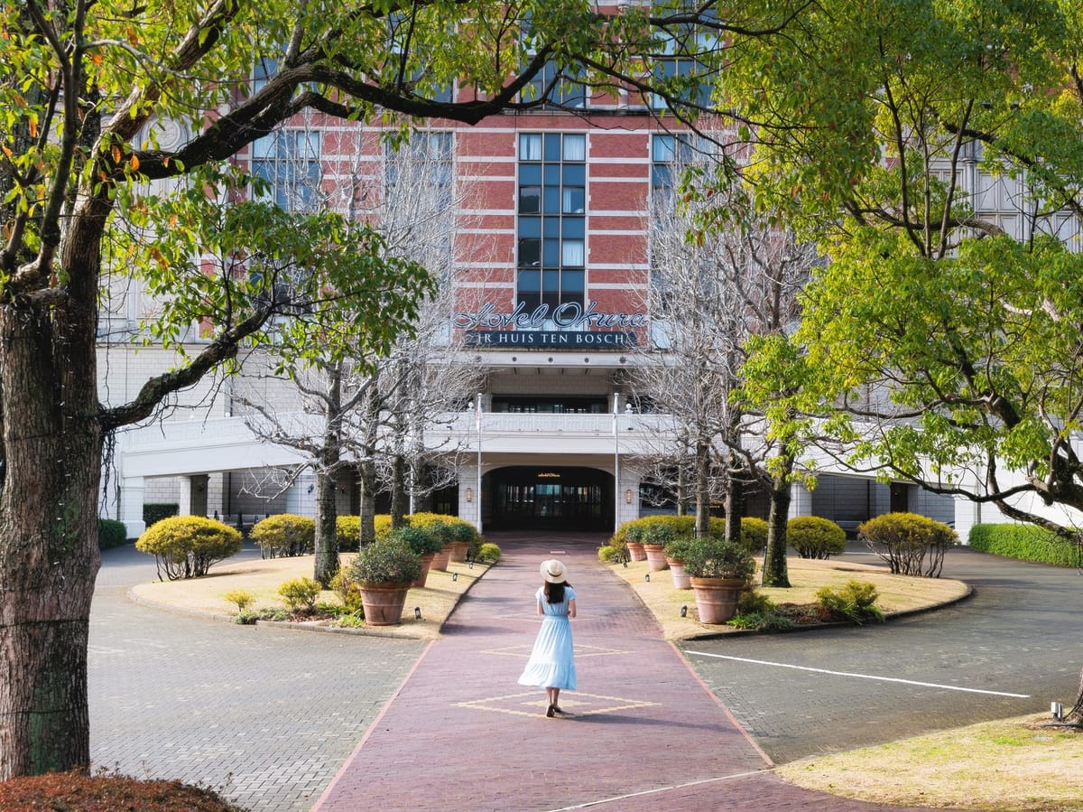 ホテルオークラJRハウステンボス 【ダイナミックパッケージ限定タイムセール】リゾートステイ（朝食付）