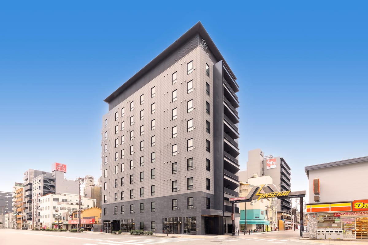 日和ホテル大阪新世界 ◇リブランドオープン◇ご予約確約返金不可プラン｜素泊り