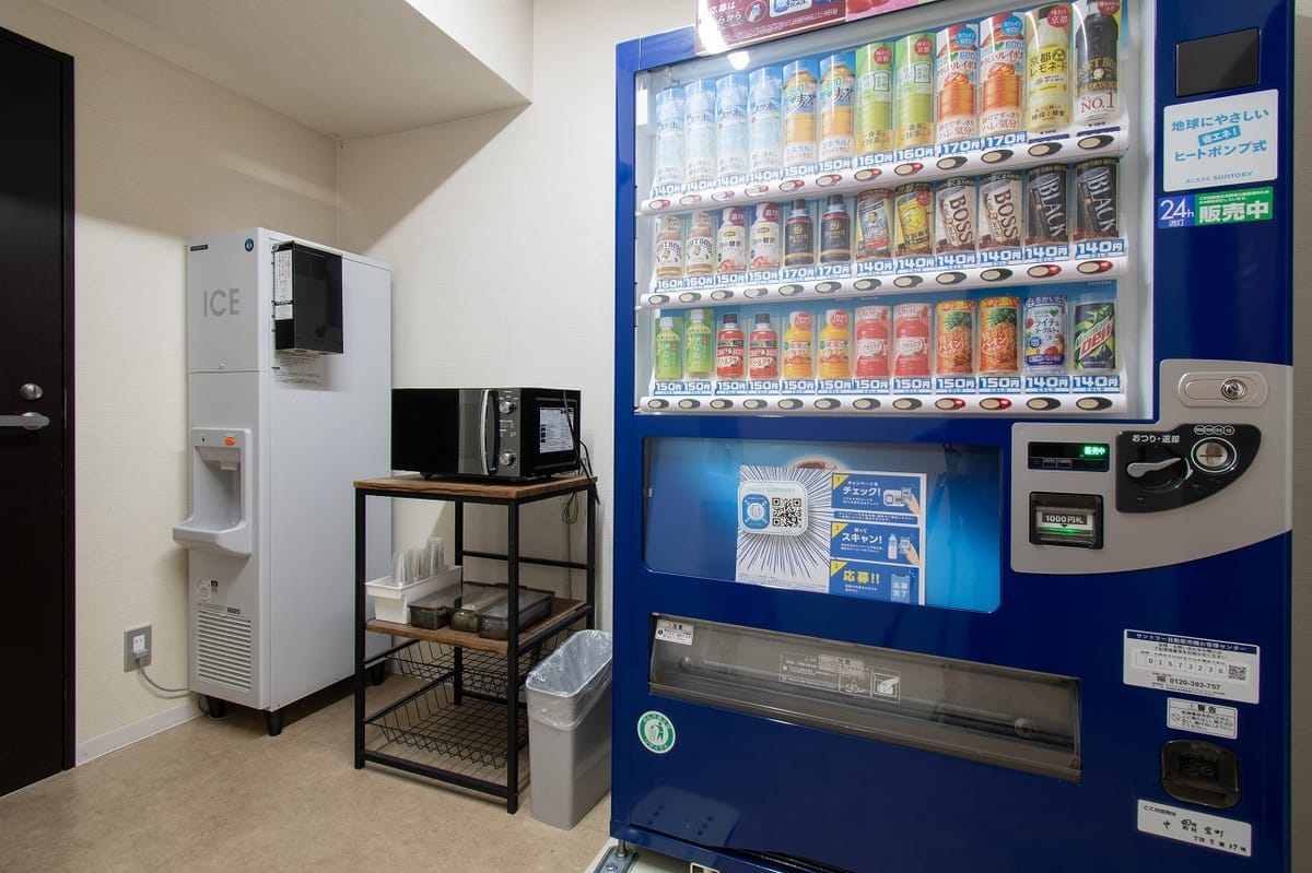 ベッセルホテル広島 平和大通り 【ビジネス・朝食付き】QUOカード3000円付 ☆