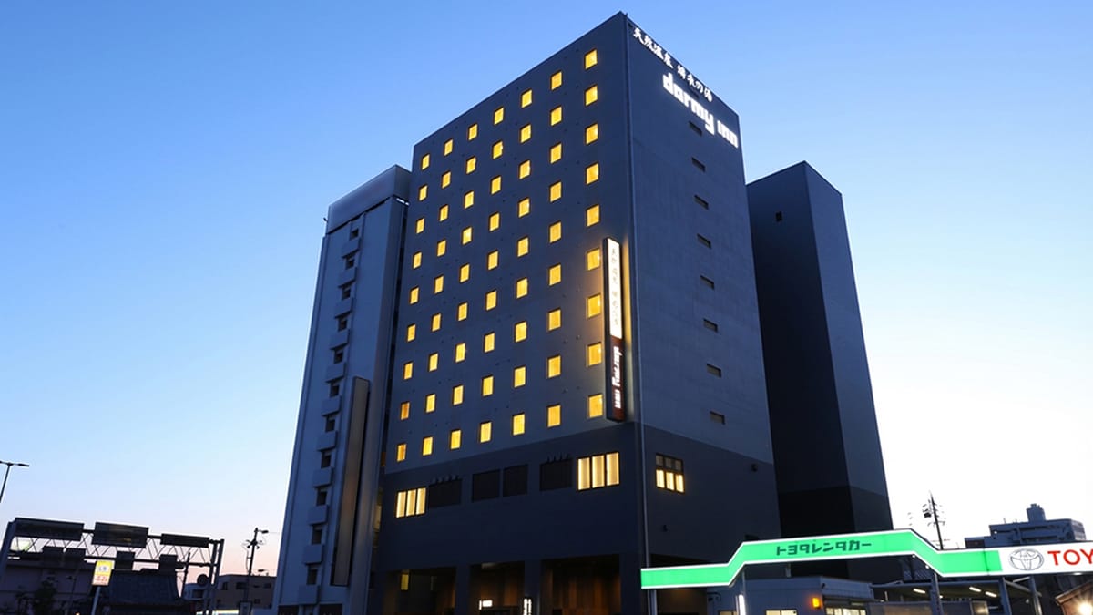 天然温泉　緋衣の湯　ドーミーイン四日市 ★【大浴場×サウナでととのう！】ドーミーインスタンダードプラン!!《素泊り》