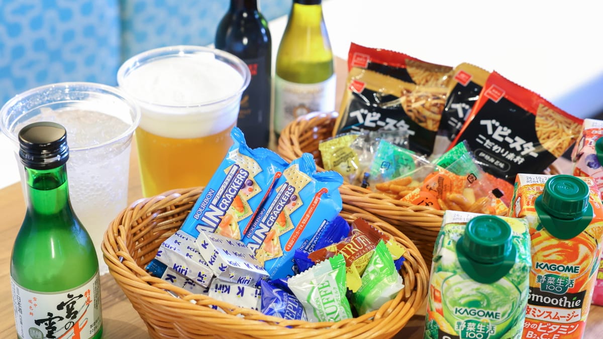 天然温泉　緋衣の湯　ドーミーイン四日市 ★【大浴場×サウナでととのう！】ドーミーインスタンダードプラン!!《朝食付》