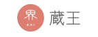 界 蔵王