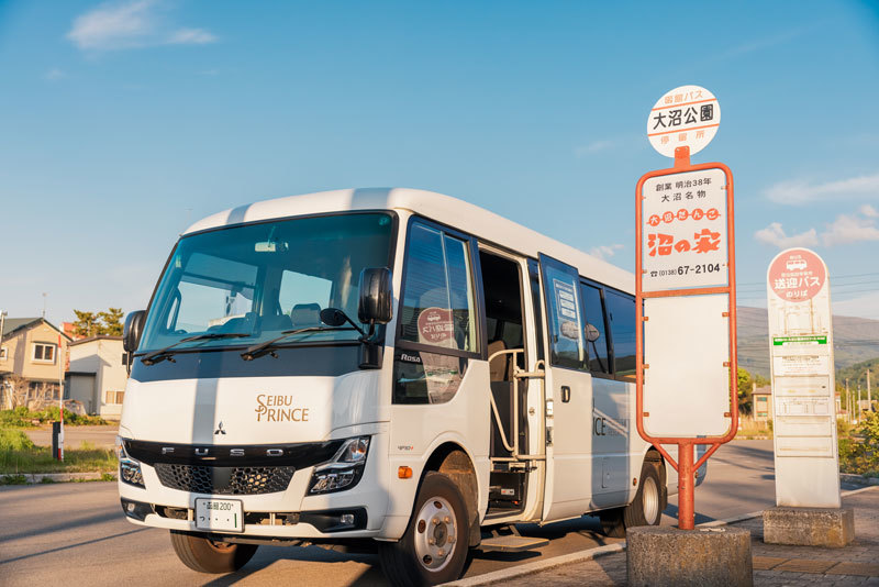 函館大沼プリンスホテル 【バリューレート】室料のみ