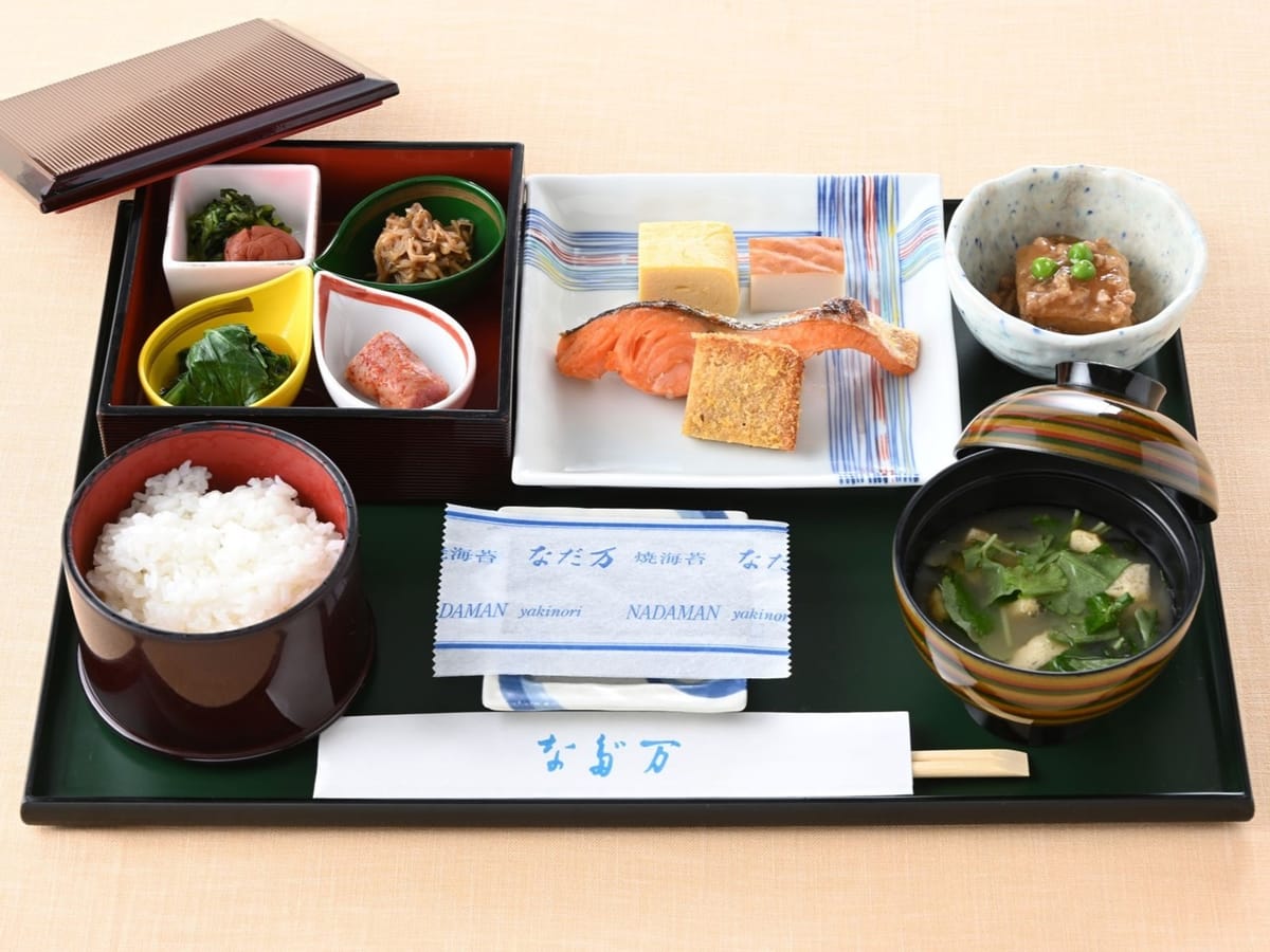 グランドプリンスホテル広島 【早期割60】朝食付き