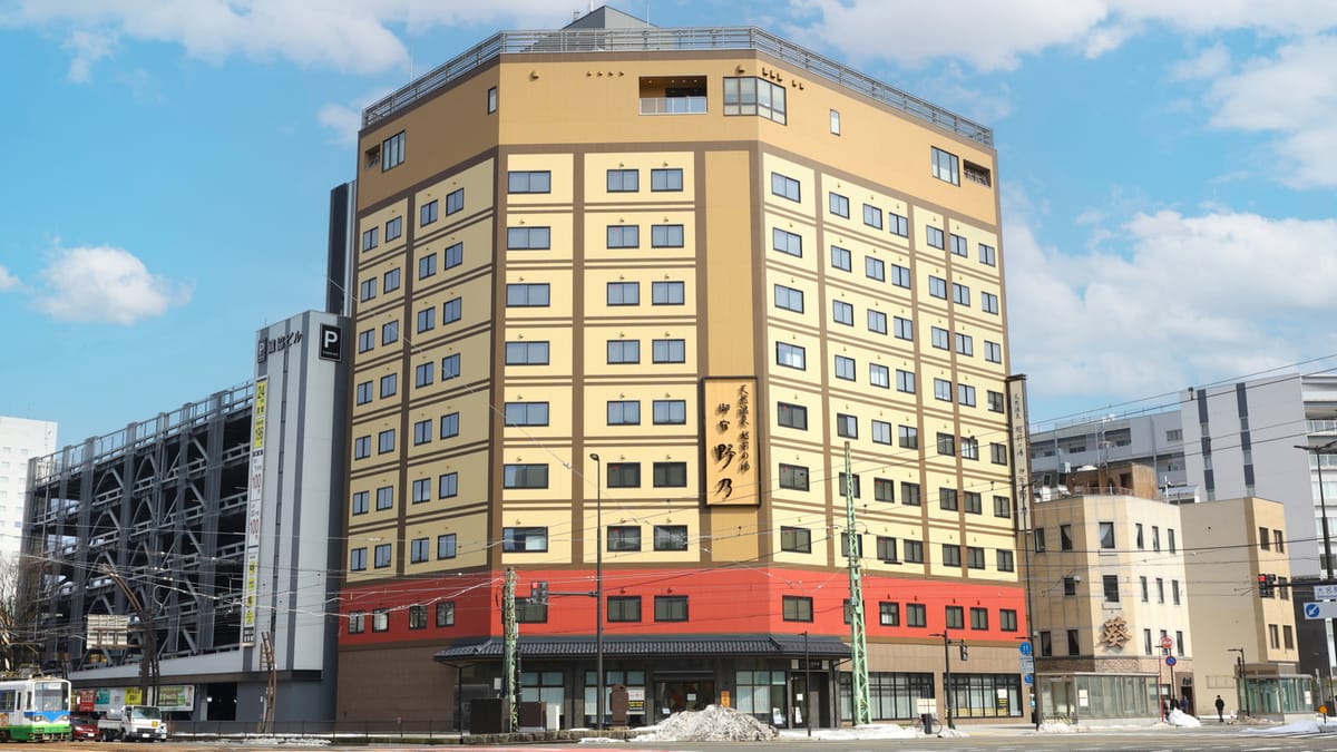 天然温泉 越前の湯 御宿 野乃福井 ★【大浴場×サウナでととのう!】ドーミーインスタンダードプラン!!<素泊まり>