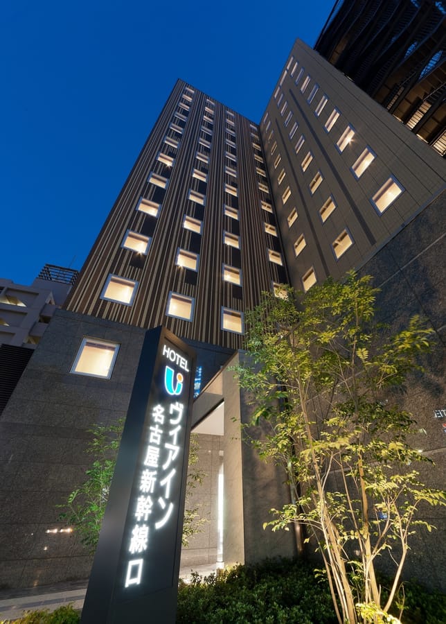 ヴィアイン名古屋新幹線口 【朝食付き】"なごやめし"を楽しむ　スタンダードプラン