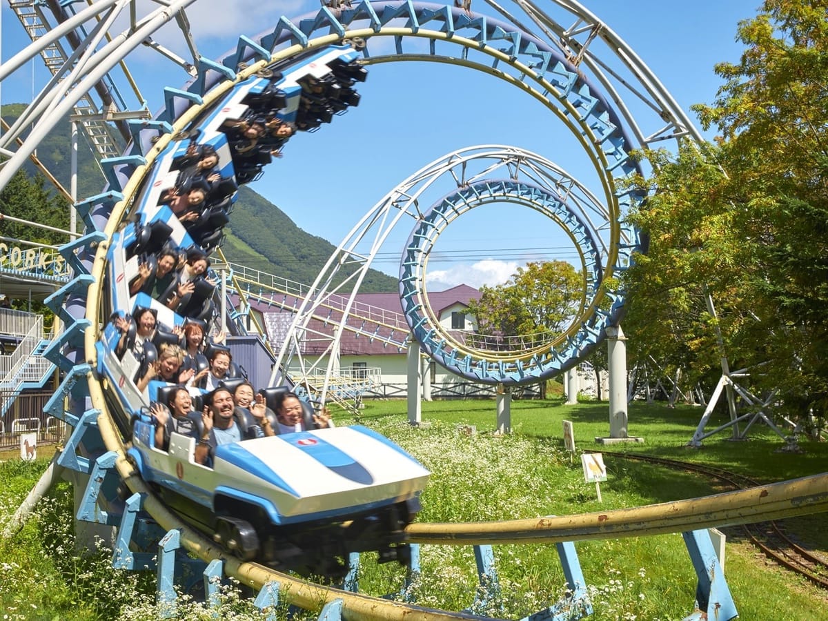 ルスツリゾートホテル&コンベンション 遊園地あそび放題プラン(朝食付) 2026/4/29~10/17