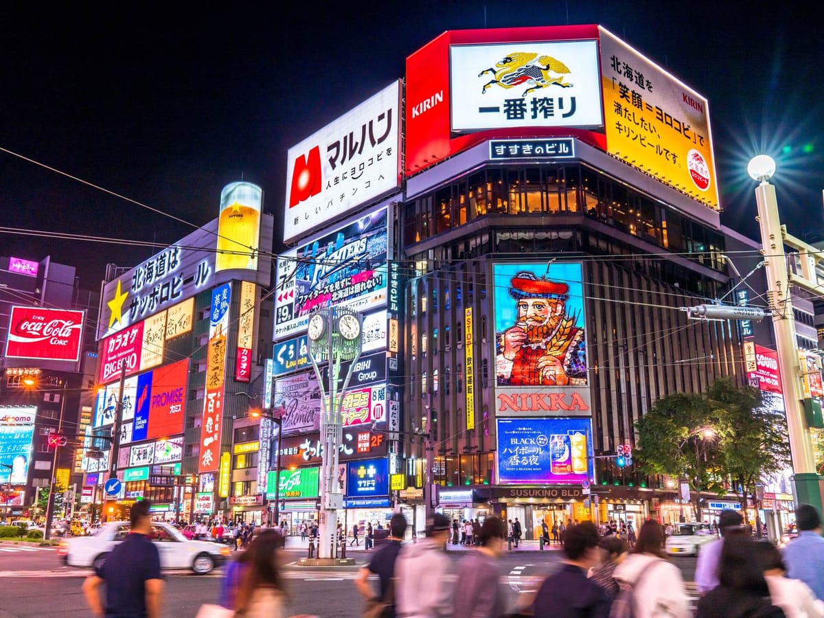 the b 札幌 【航空券セット割】【スタンダードプラン】【朝食付】すすきの駅から徒歩３分