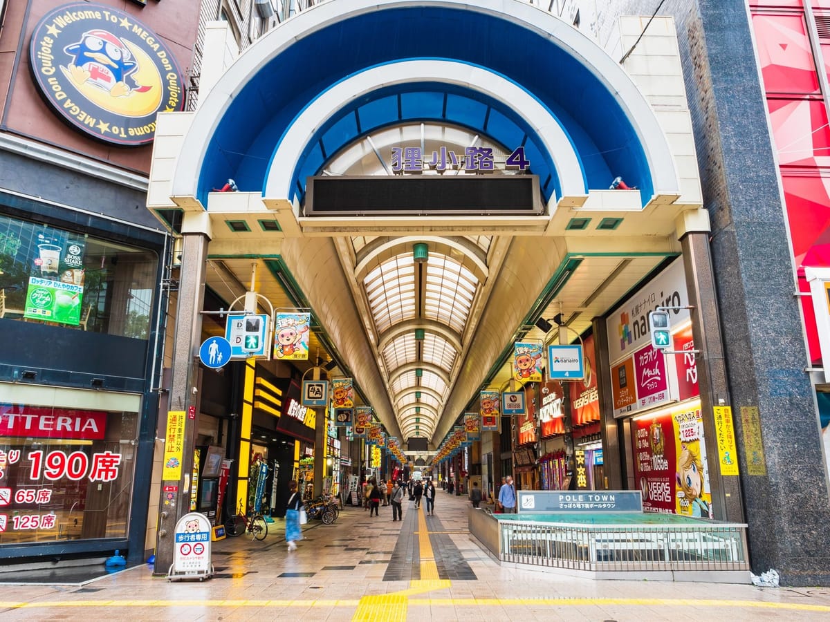 the b 札幌 【航空券セット割】【早６０】【朝食付】人気の日付は２カ月前までの予約がお得