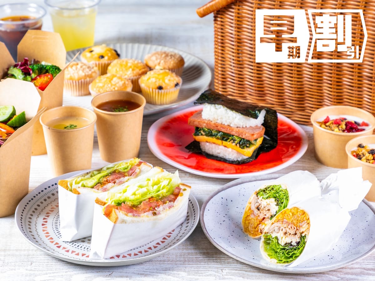 STORYLINE瀬長島 【早期20】空港から車で約10分☆早期予約でお得にリゾートステイ＜朝食付＞