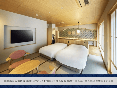 飛鳥荘 ■2024年リニューアル■【興福寺側／デザイナーズ和洋室】