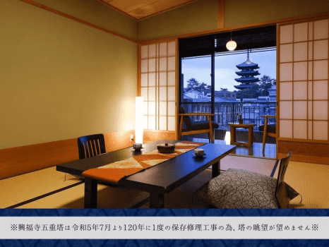 飛鳥荘 ■和室10帖■【興福寺側】～美しき奈良の風情と世界遺産～