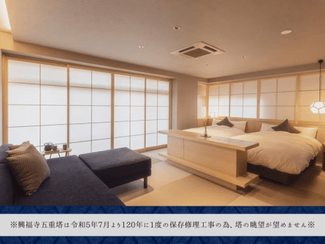 飛鳥荘 ■デザイナーズルーム■【興福寺側／ビューバス付プレミアム】