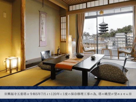 飛鳥荘 ■和室 8帖■【興福寺側】～ふたりで愉しむ古都の佳景～