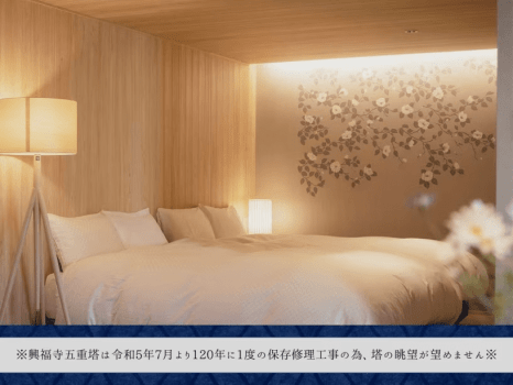 飛鳥荘 ■デザイナーズルーム■【興福寺側／専用バルコニー付】