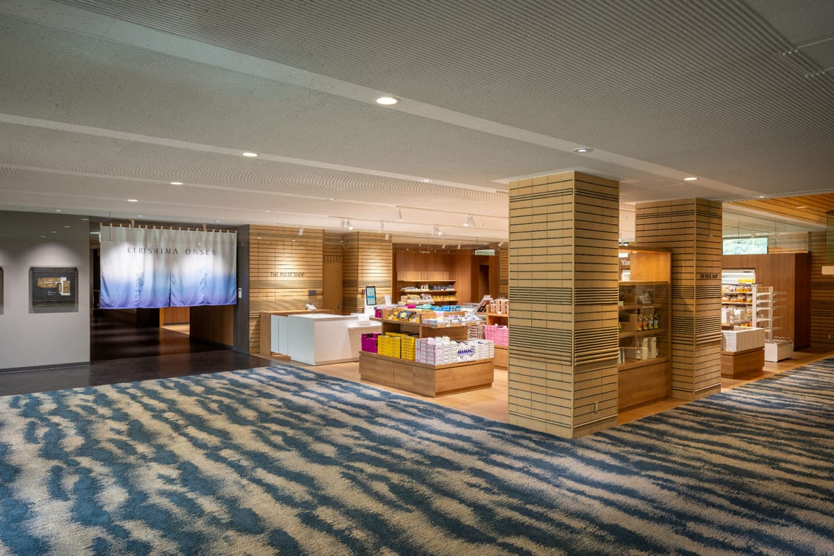 ザ・パルス霧島 【レイトチェックアウト】ゆっくり滞在12時までの極上ステイ 《 ビュッフェ朝食付 》