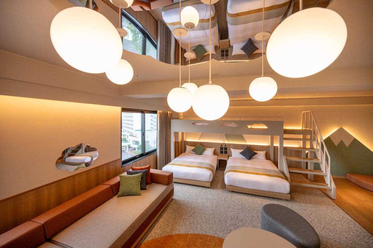 ザ・パルス霧島 ファミリールーム＜ 空 ＞【禁煙】【リニューアル館】