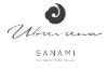 ubusuna 佐波 all suite pool villas