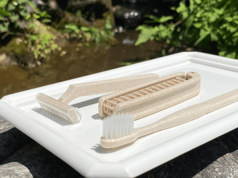 曲水の庭 ホテル玉泉 洋室ツイン【眺望望めず】