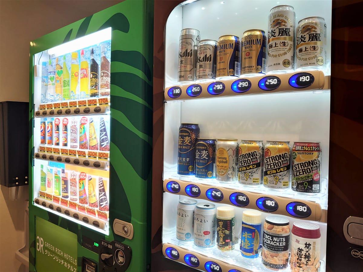 グリーンリッチホテル宮崎橘通2（人工温泉 二股湯の華） 【早期割２８】素泊まりプラン