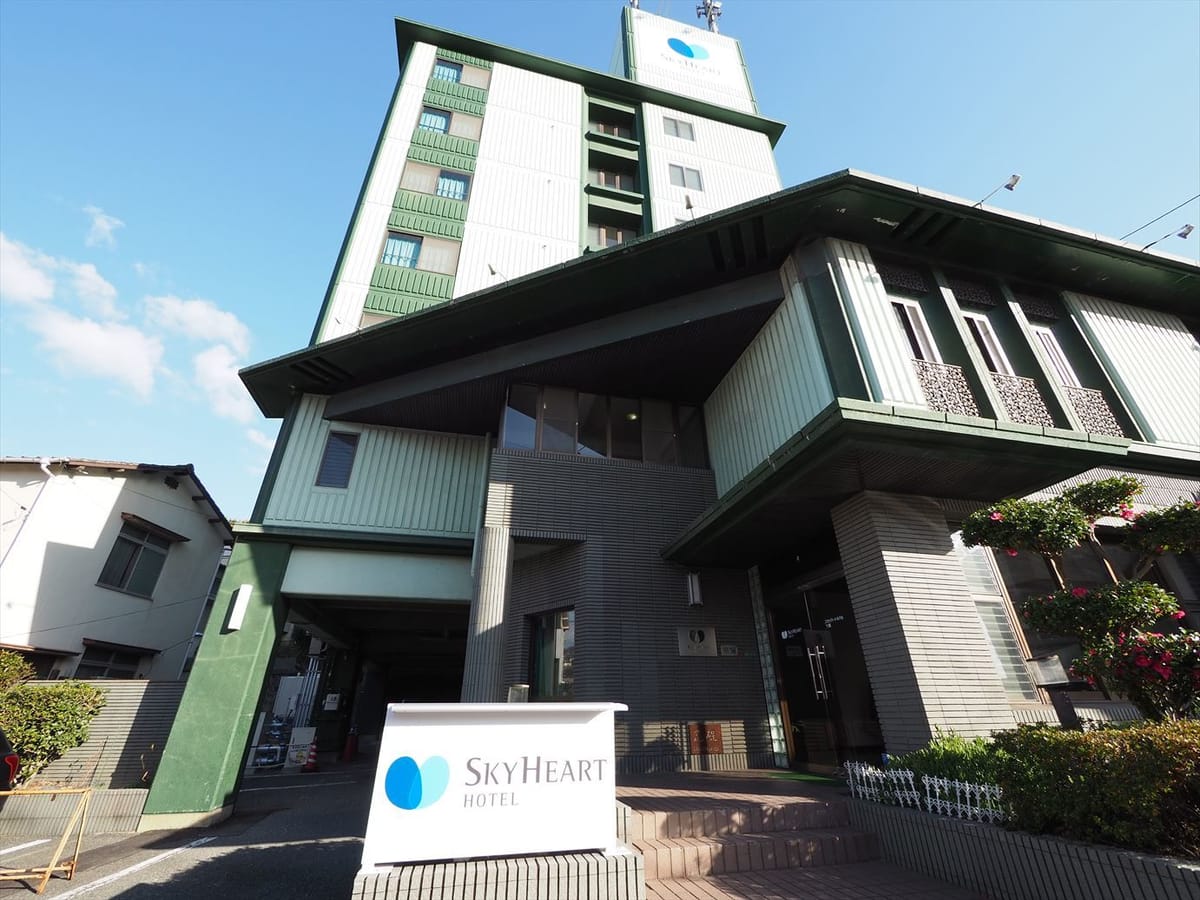 スカイハートホテル下関 ★45日前限定★ スタンダードプラン
