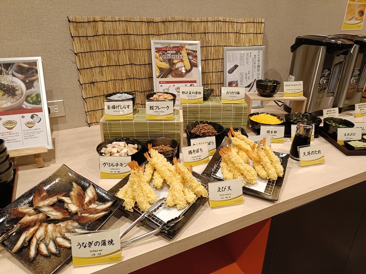 スマイルホテルプレミアム函館五稜郭 【直前までご予約OK！】スマイル バリューステイプラン（朝食付）