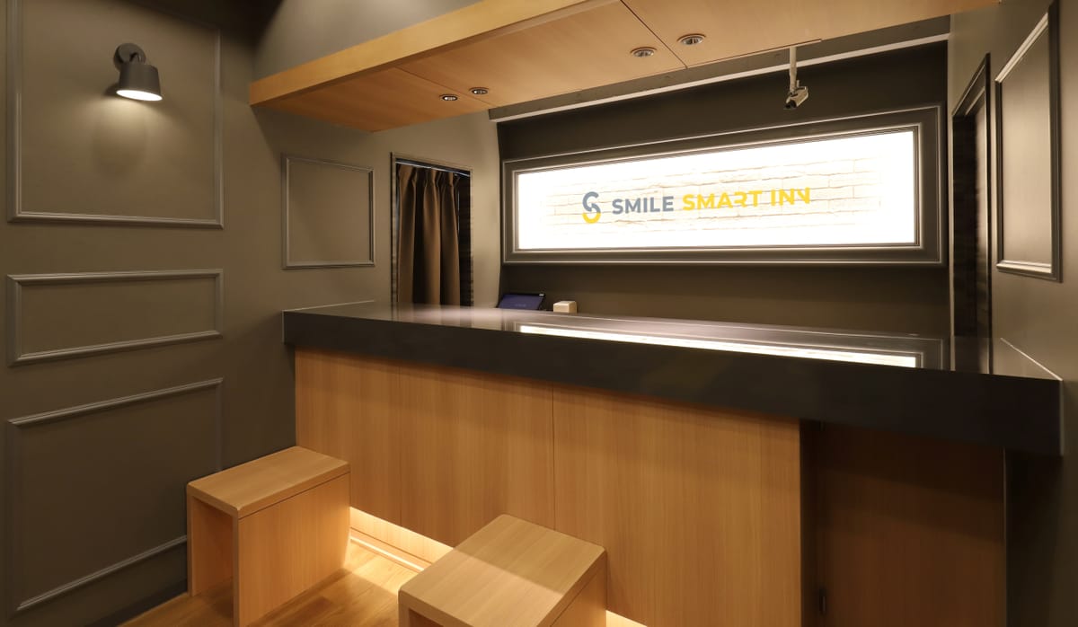 スマイルスマートイン博多 朝食付プラン【オンラインカード決済】事前チェックイン登録で当日楽々スマートイン