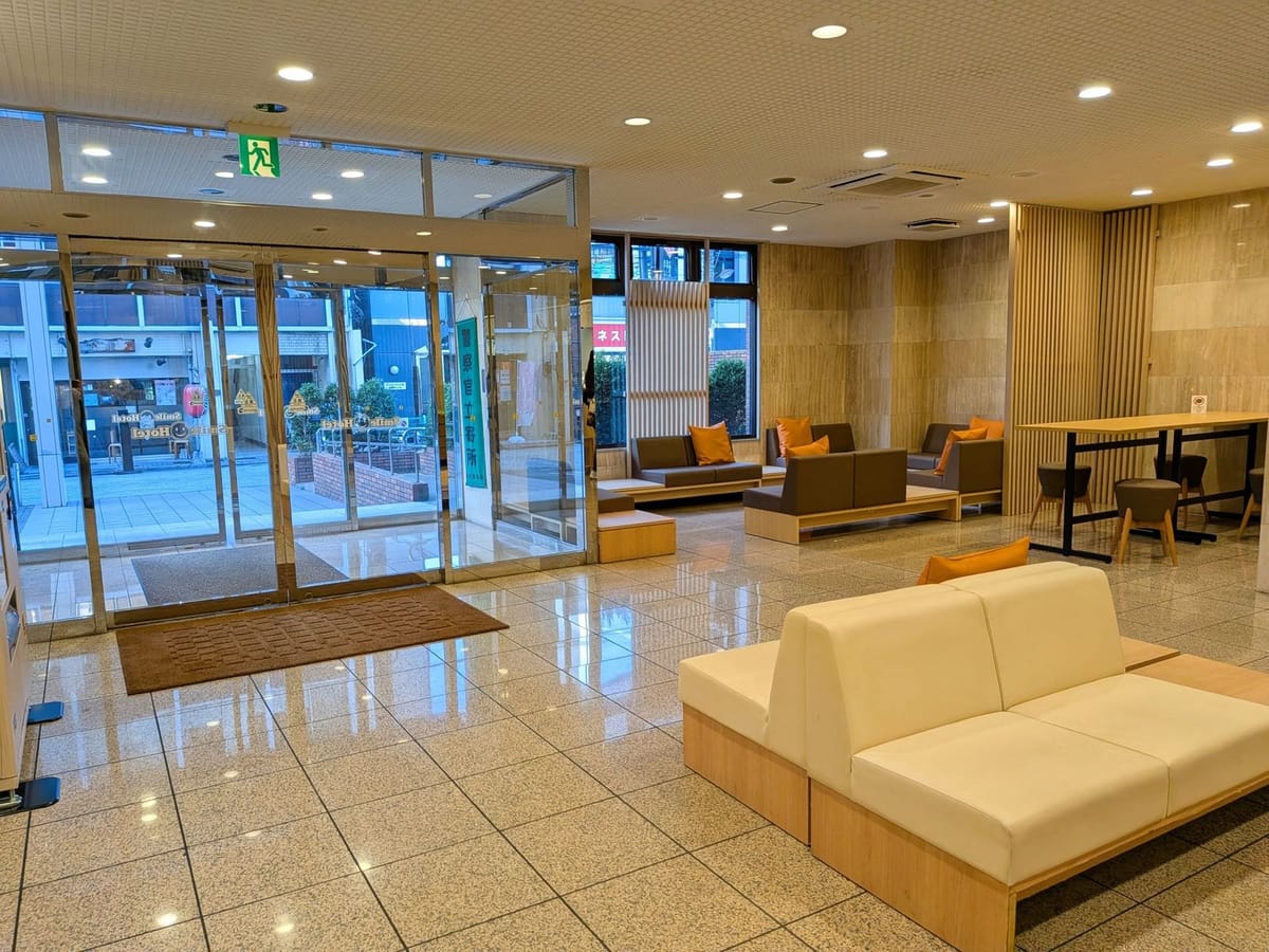 スマイルホテル巣鴨 【早期割・14日前】早期ステイプラン