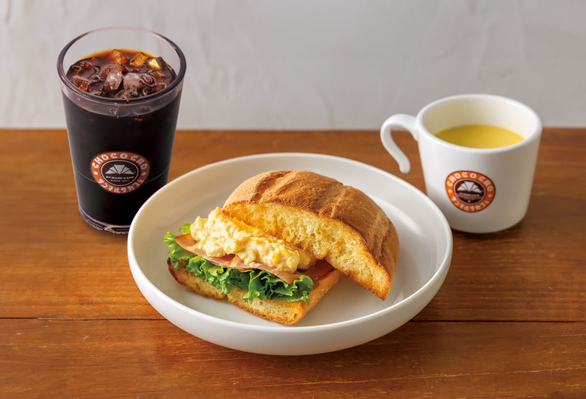 相鉄フレッサイン 御茶ノ水神保町 ■【直前割】ベストレートプラン＜朝食付き＞