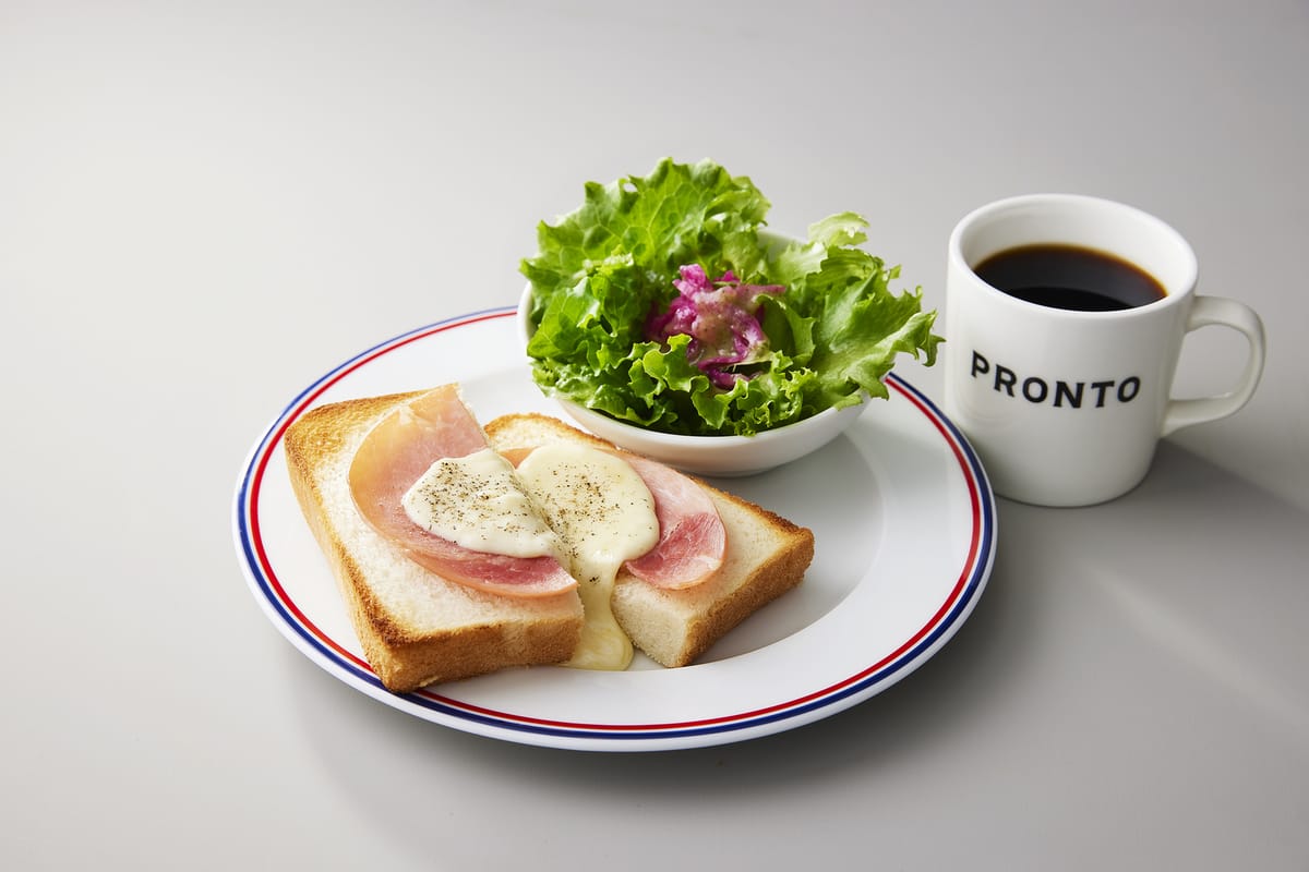 相鉄フレッサイン 日本橋茅場町 スタンダードプラン～<<朝食付き>>