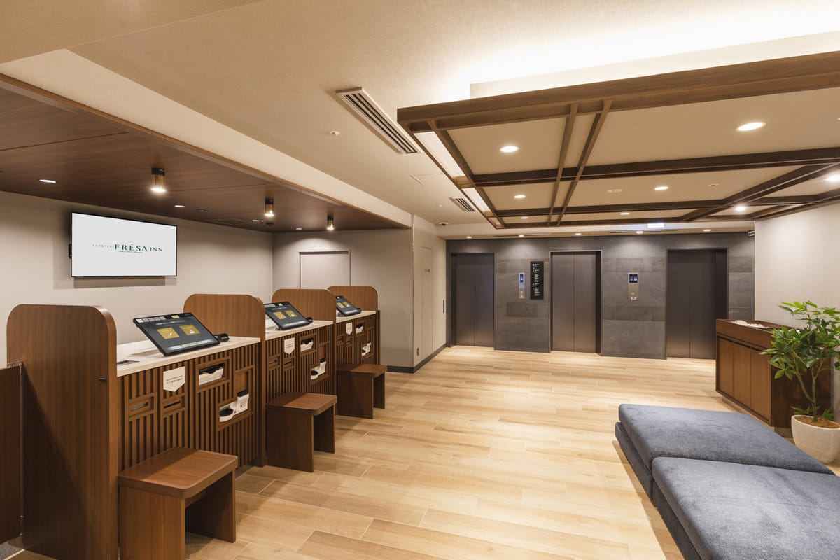 相鉄フレッサイン 京都清水五条 【60日前の予約でお得にステイ♪】早期割引60(食事なし)