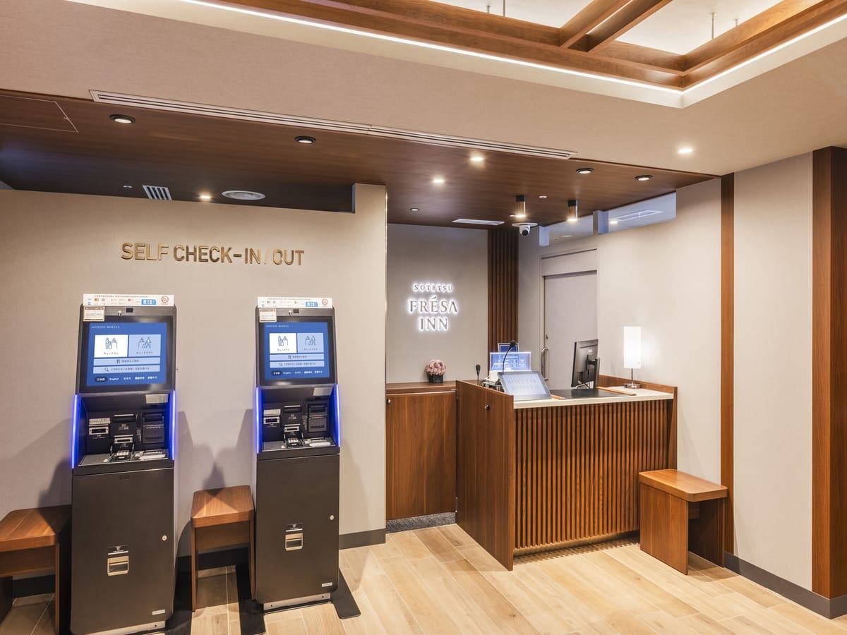 相鉄フレッサイン 横浜桜木町 【30日前の予約でお得にステイ♪】早期割引30(朝食付き)馬車道駅3番出口出てすぐ左!