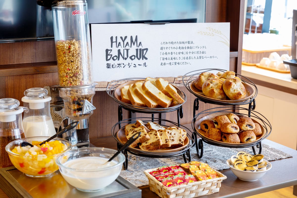 相鉄フレッサイン 横浜戸塚 早割14朝食付き