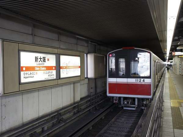 相鉄フレッサイン 北浜 【直前割・食事なし】北浜駅・淀屋橋駅から徒歩5分圏内!ビジネス・観光でのお泊りに