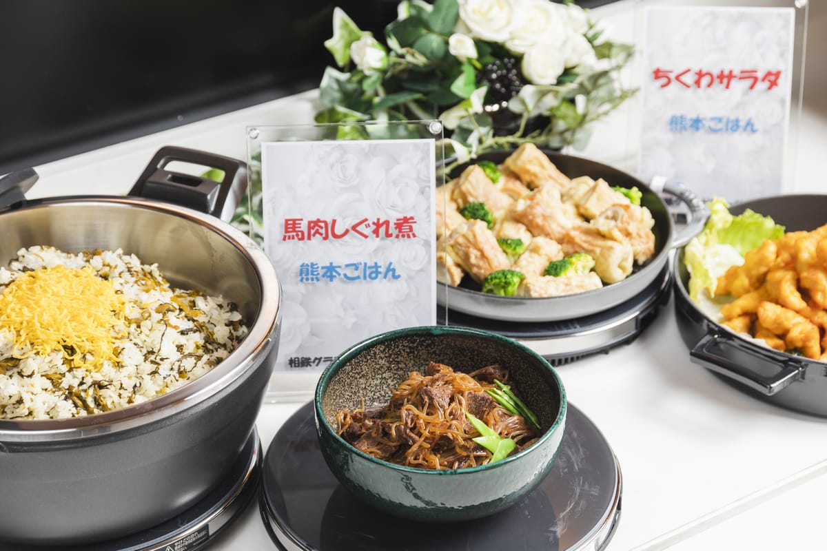 相鉄グランドフレッサ 熊本 【30日前の予約でお得にステイ】早期割引30(朝食付き)