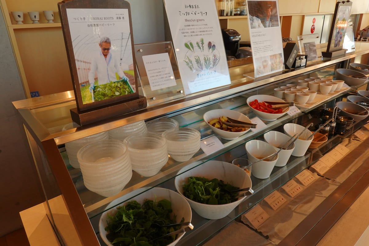 SHONAI HOTEL SUIDEN TERRASSE 地元食材80％以上！庄内の味覚を堪能する朝食付き