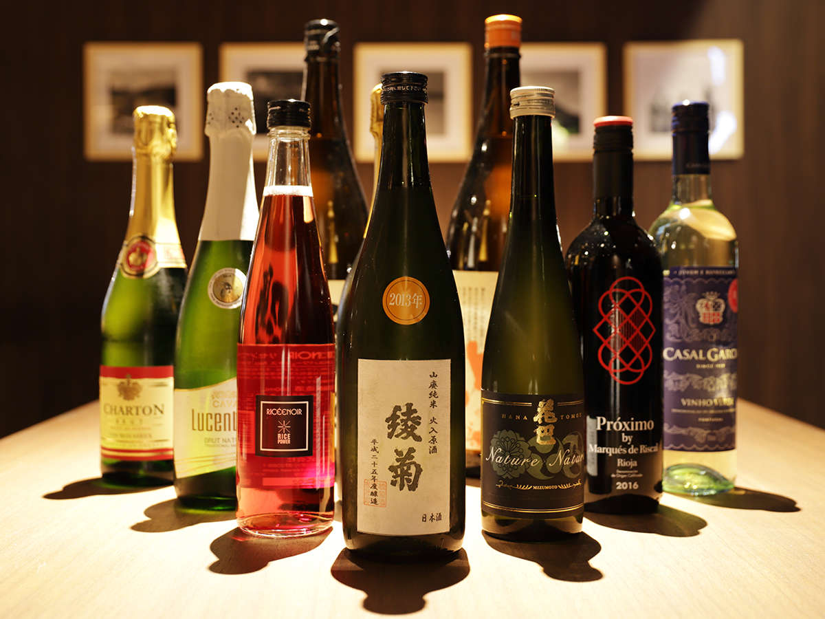 ザ・チェルシーブレス 【ビアホールプラン】夏の夜はダイナーで~アメリカンフード&飲み放題《2食付》★