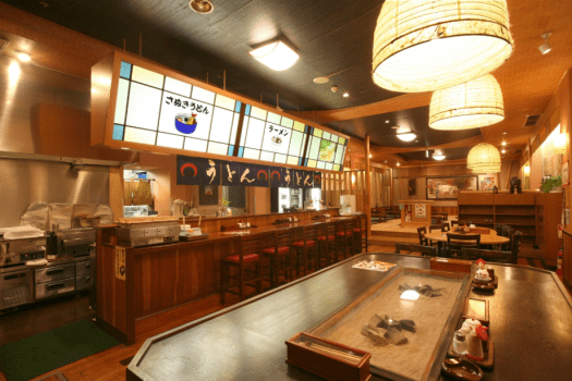 ことひら温泉 琴参閣 温泉で1泊朝食付・アウトレット宿泊プラン【期間限定】 讃水