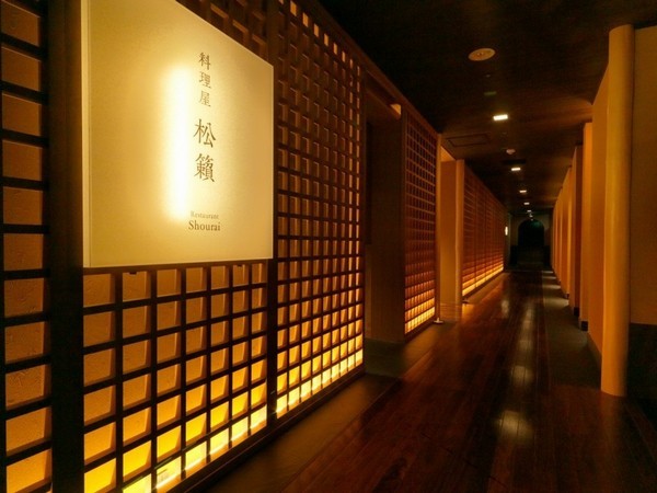 ニセコ昆布温泉 鶴雅別荘 杢の抄 【早割60】早めのご予約がおすすめ！60日前早期予約プラン／特選「山河膳」